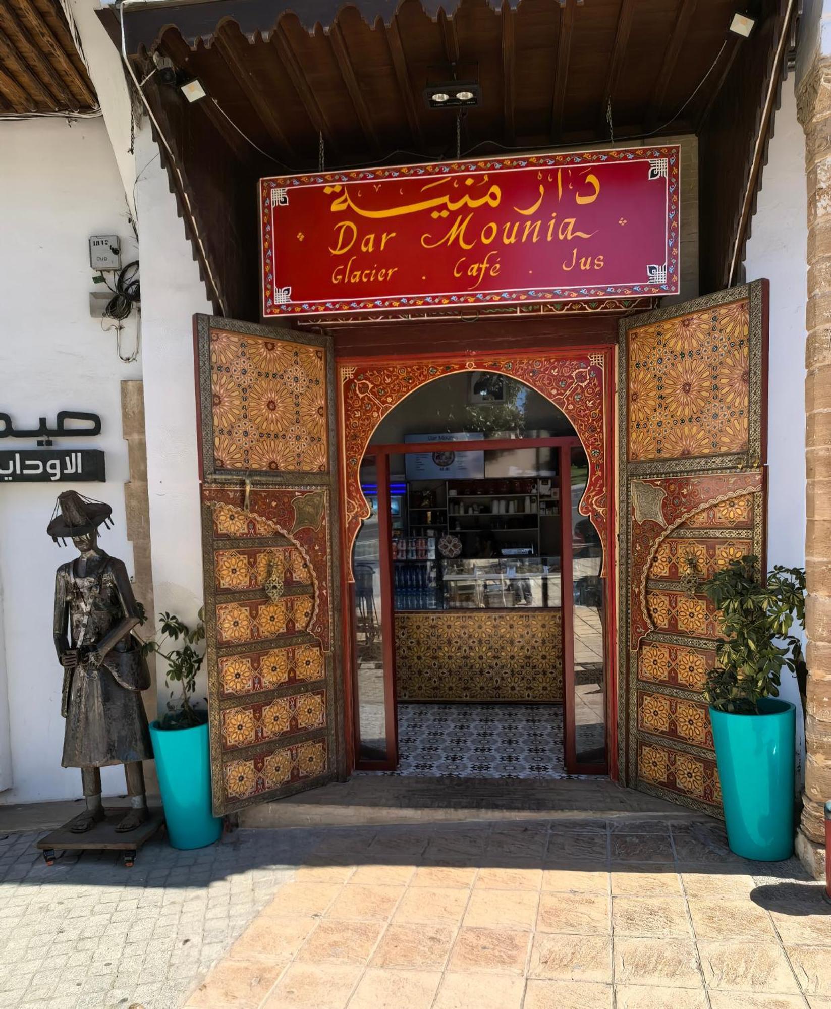 Dar Mounia Rabat